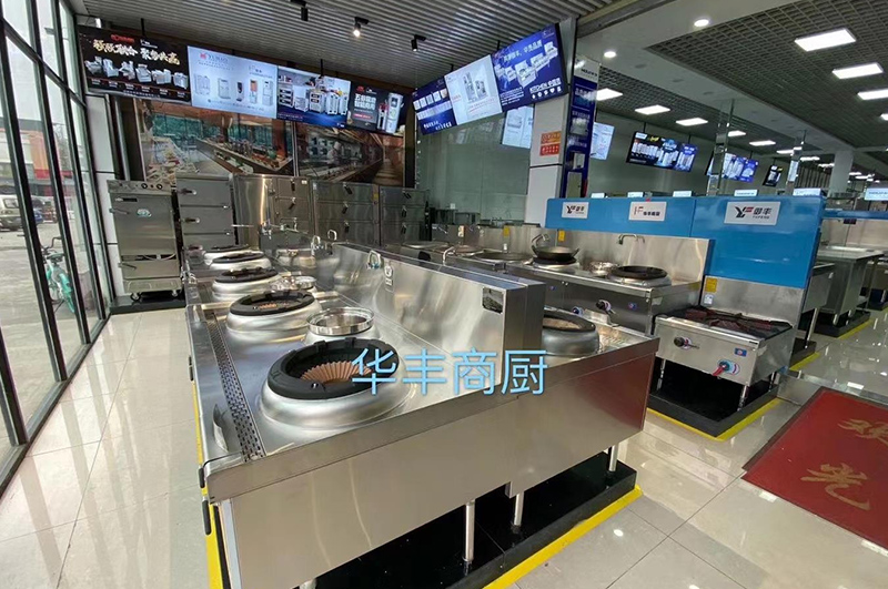 廠容廠貌