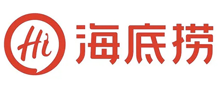 海底撈火鍋