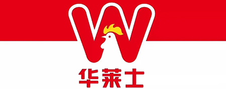 華萊士